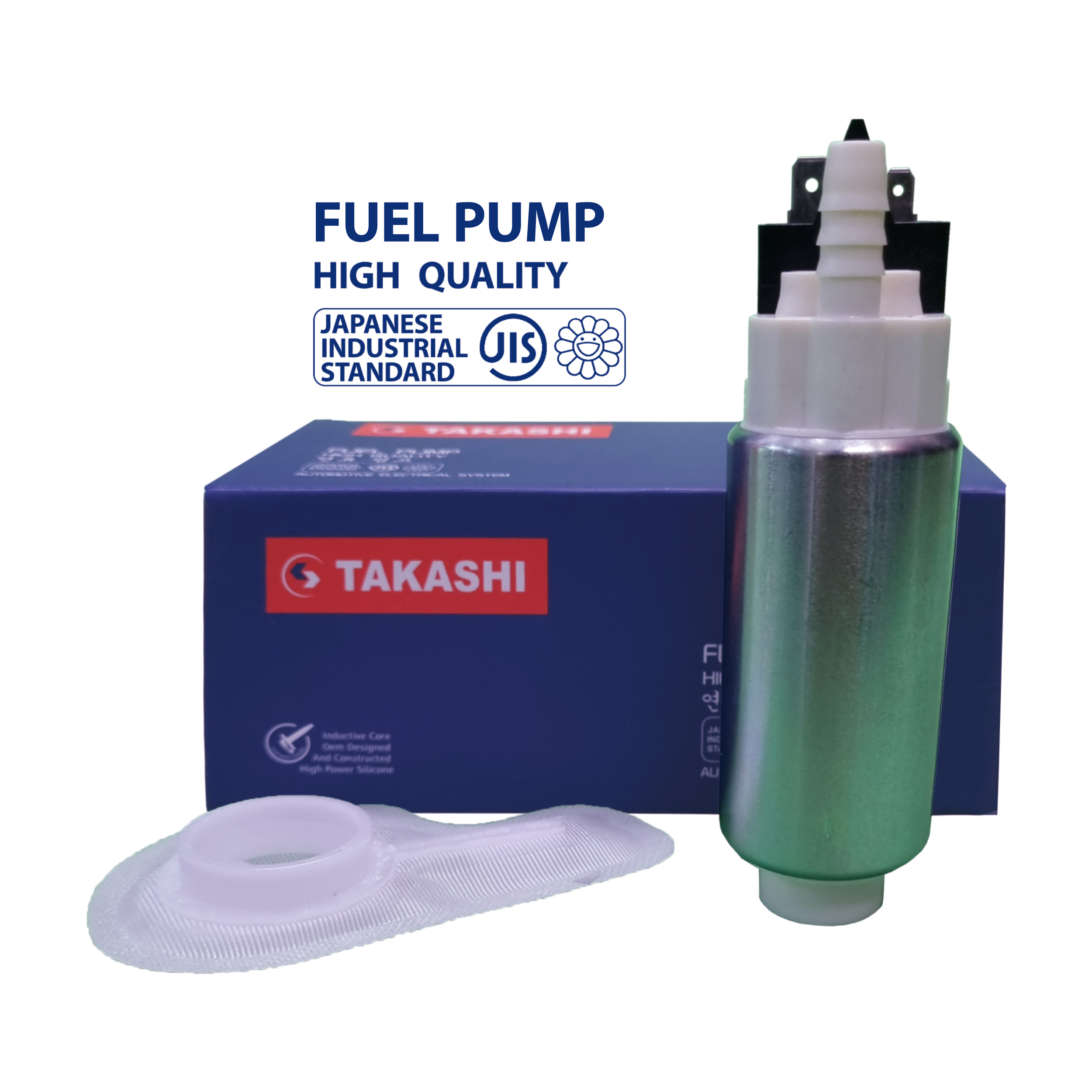 فروشگاه قطعات الکترونیکی تاکاشی