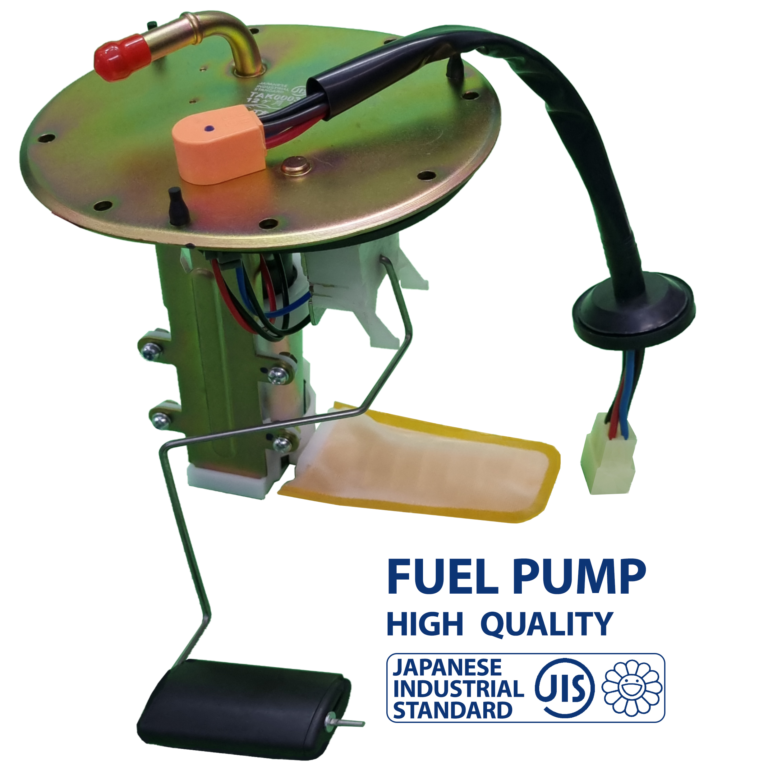 فروشگاه قطعات الکترونیکی تاکاشی