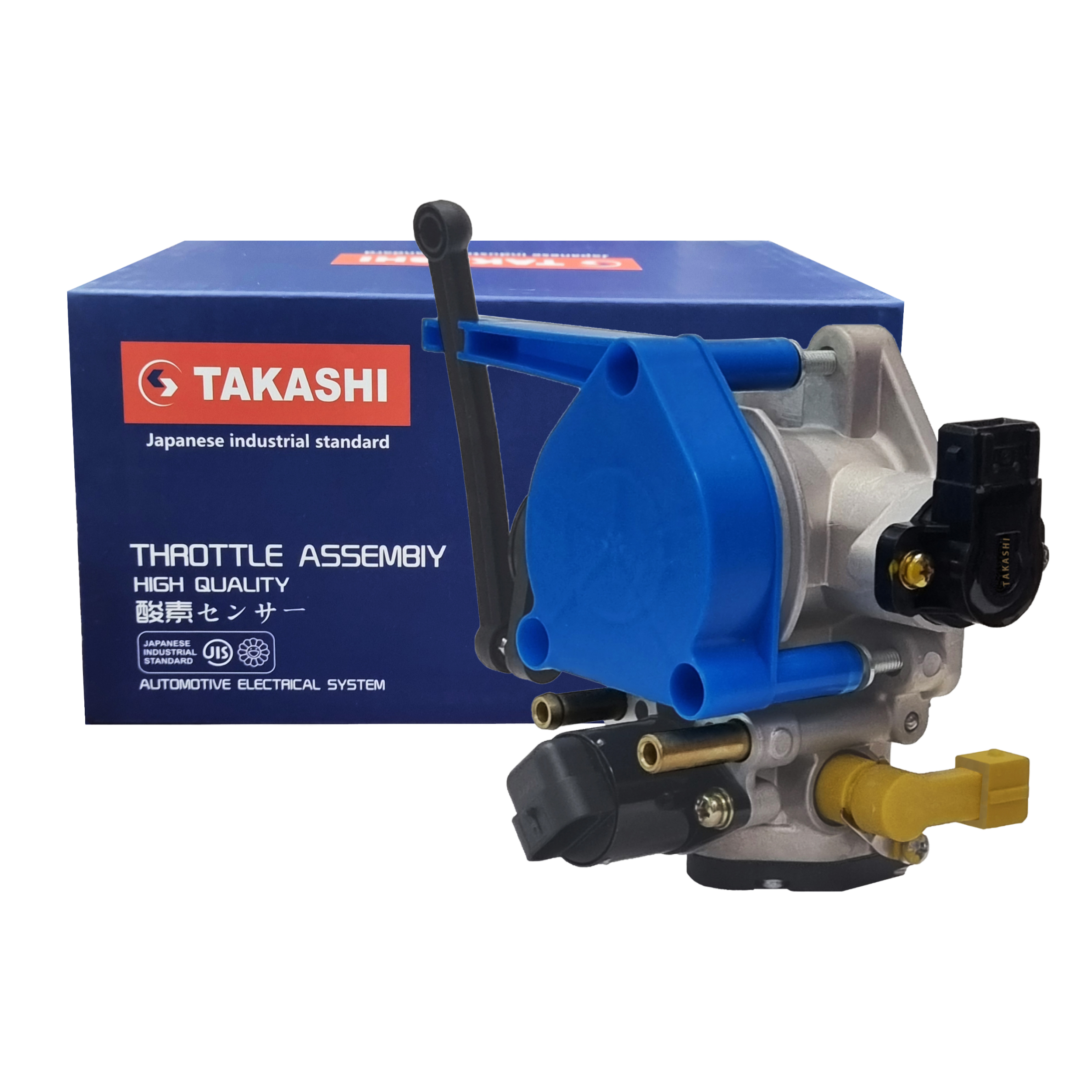 فروشگاه قطعات الکترونیکی تاکاشی