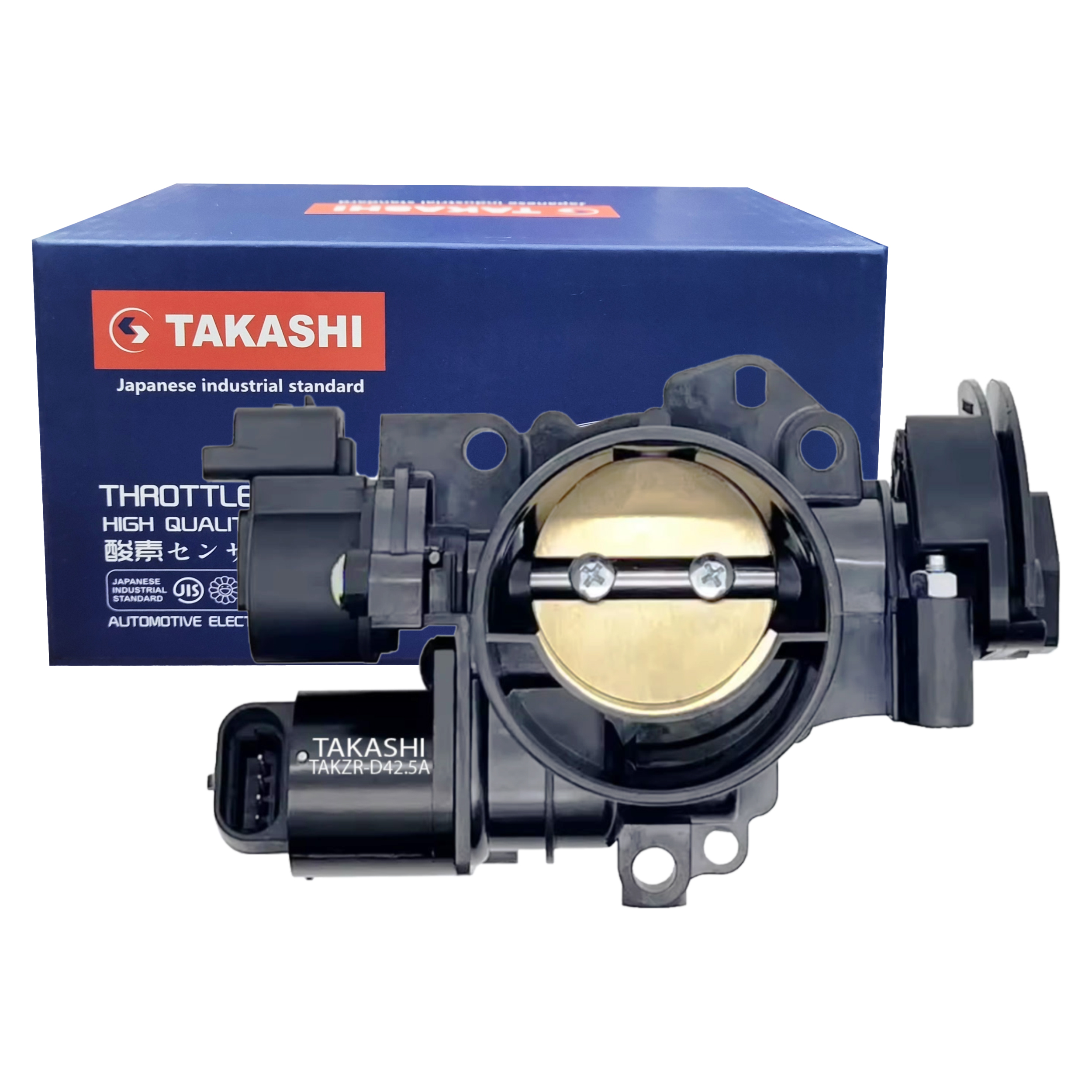 فروشگاه قطعات الکترونیکی تاکاشی