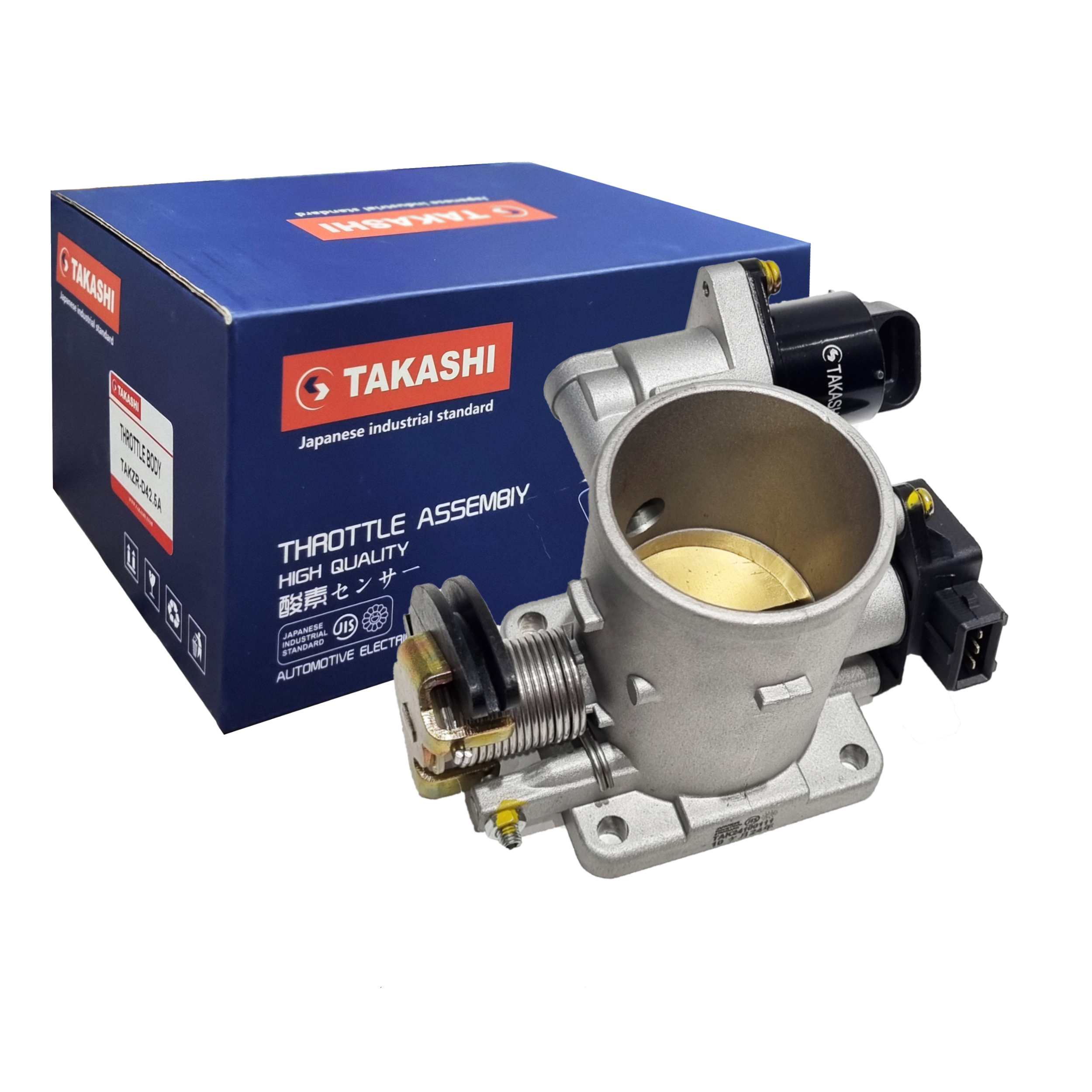 فروشگاه قطعات الکترونیکی تاکاشی