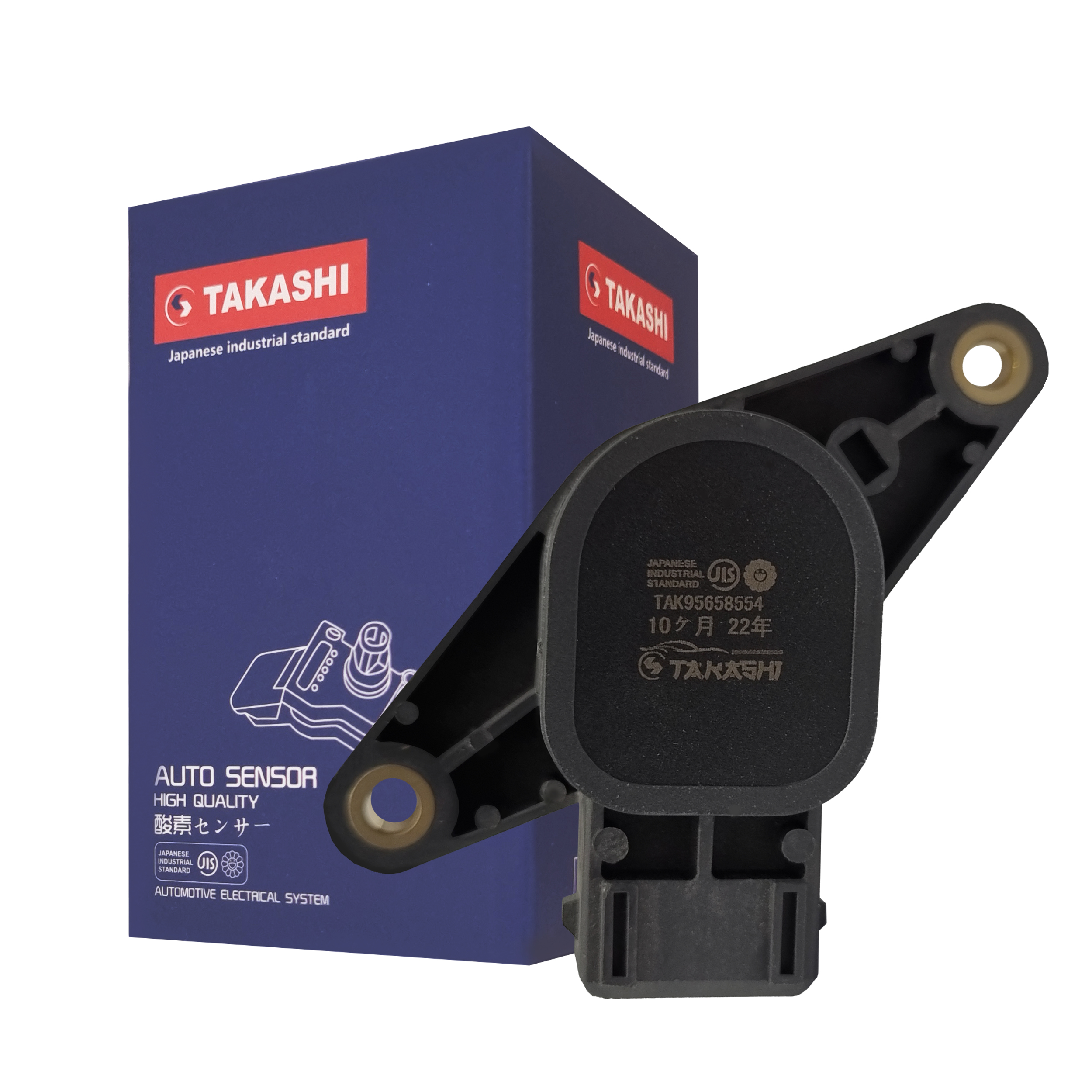 فروشگاه قطعات الکترونیکی تاکاشی