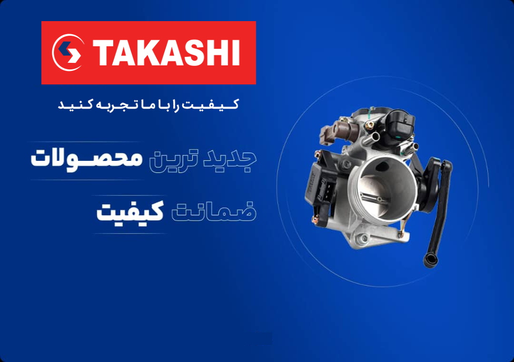 اسلایدر دوم